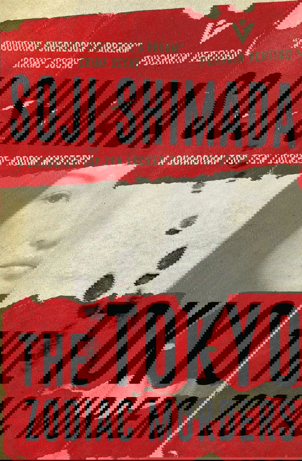 The Tokyo Zodiac Murders (Pushkin Vertigo) poster
