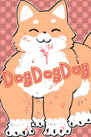 DogDogDog poster
