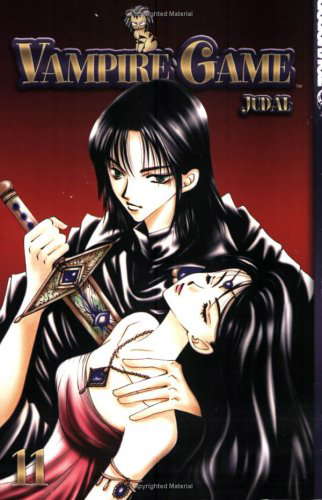 Vampire Game, Vol. 11 poster