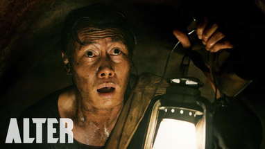 Horror Short Film "Wandering Soul" | ALTER poster