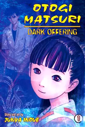 Otogi Matsuri 1: Dark Offering poster