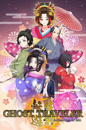 GHOST TRAVELER: Adventures in Edo poster