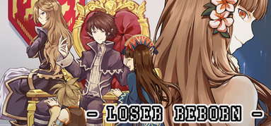 Loser Reborn capsule