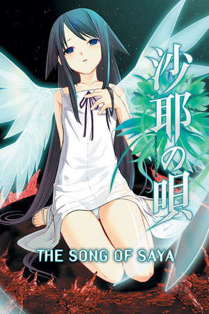 The Song of Saya poster