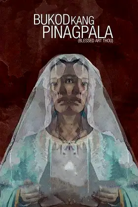 Bukod Kang Pinagpala poster