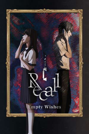 Recall: Empty Wishes poster