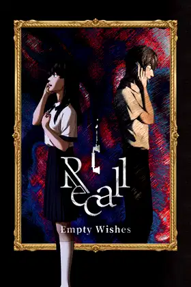 Recall: Empty Wishes poster