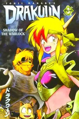 Drakuun, Vol. 3: Shadow of the Warlock poster