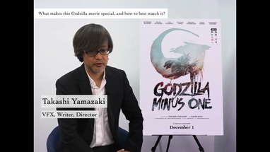 Takashi Yamazaki on the Best Way to See the Movie [Subtitled] poster