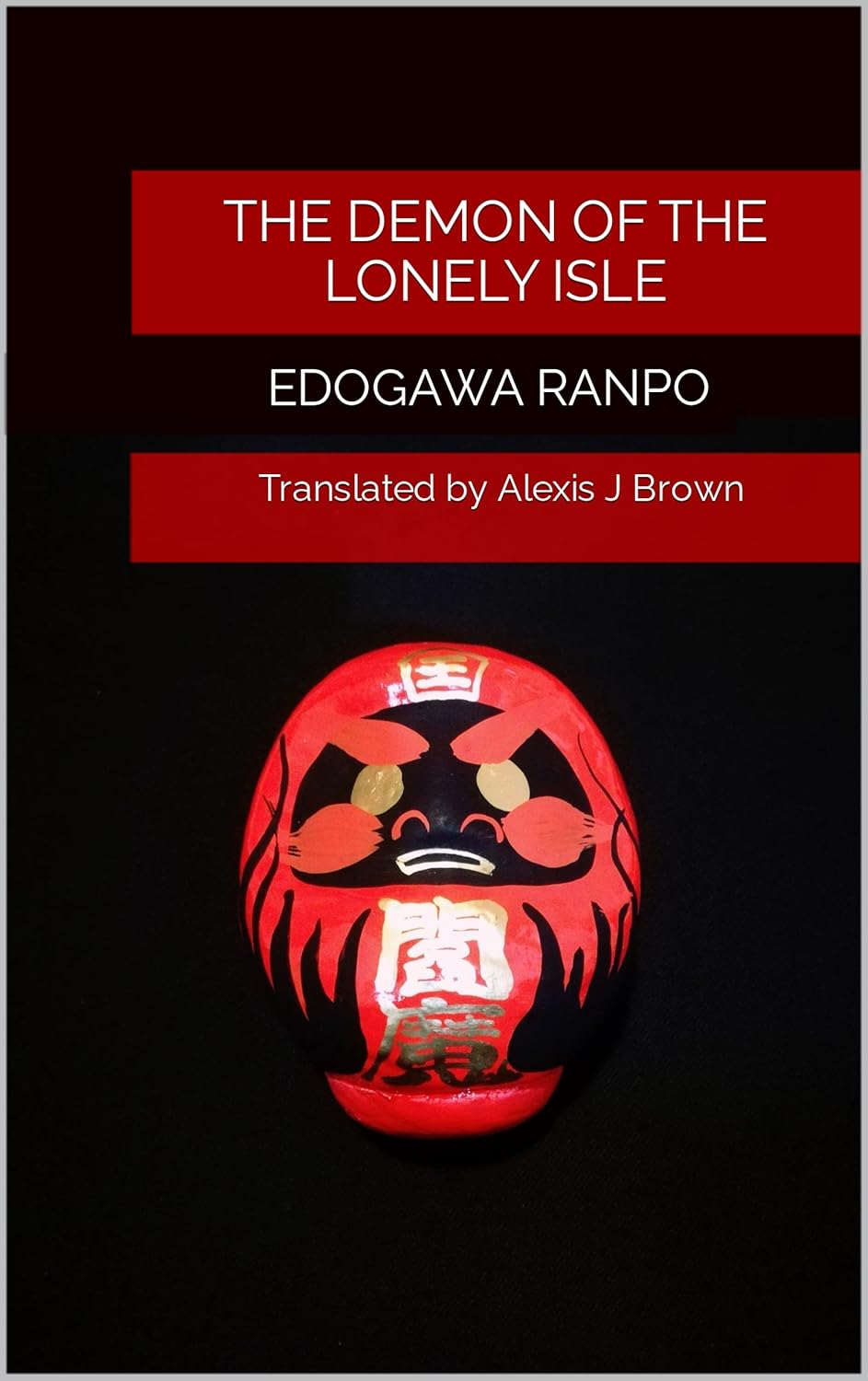The Demon of the Lonely Isle poster