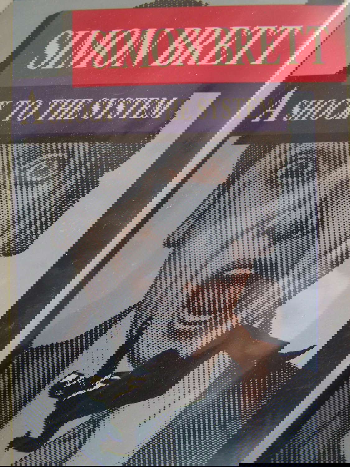 A Shock to the System (Mystery Collection/Volume 1 and 2) poster