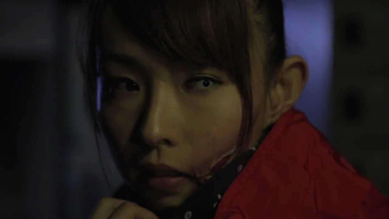 『口裂け女 リターンズ』予告編