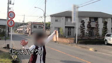 本当にあった怨霊恐怖動画17 DVD予告編 poster