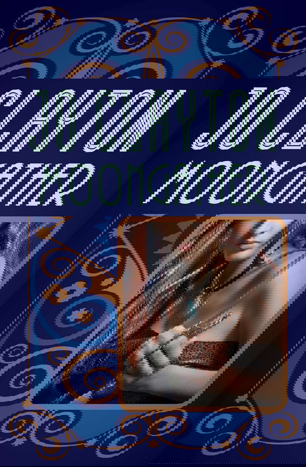 Moongather (The Duel of Sorcery Trilogy) poster