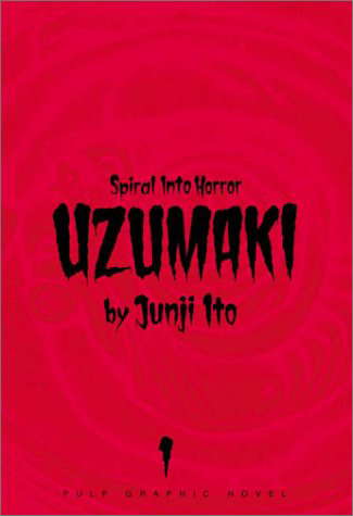 Uzumaki, Volume 1 poster