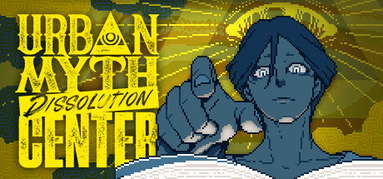 Urban Myth Dissolution Center capsule
