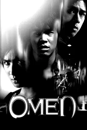 Omen poster