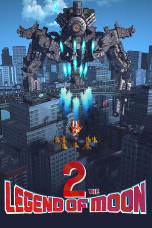 Legend of the Moon 2 poster
