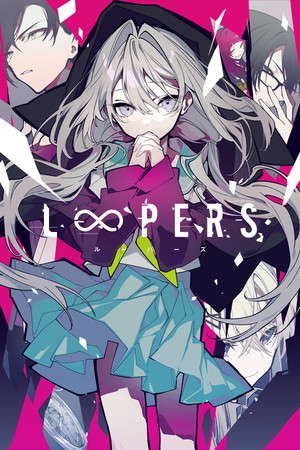 LOOPERS poster