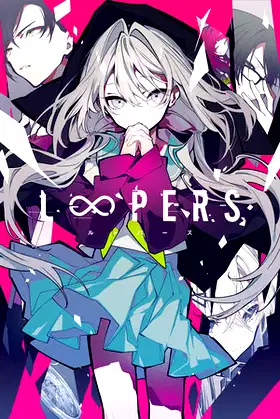 LOOPERS poster