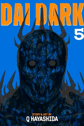 Dai Dark Vol. 5 poster