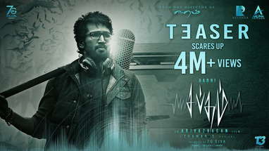Sabdham (Tamil) - Official Teaser | Aadhi | Arivazhagan | Thaman S | Simran | Laila | Lakshmi Menon poster