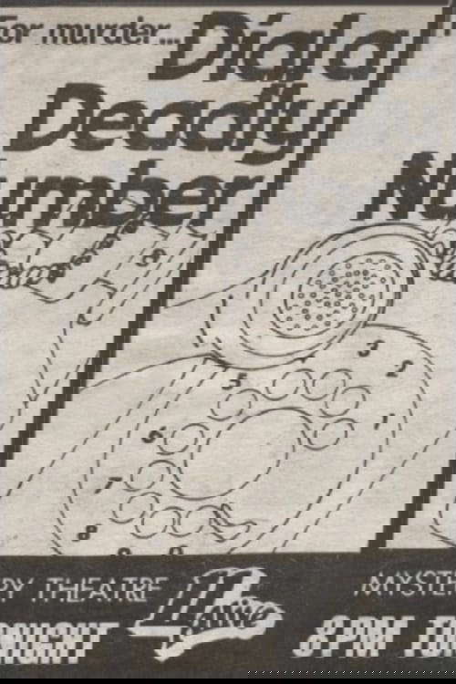 Dial a Deadly Number poster