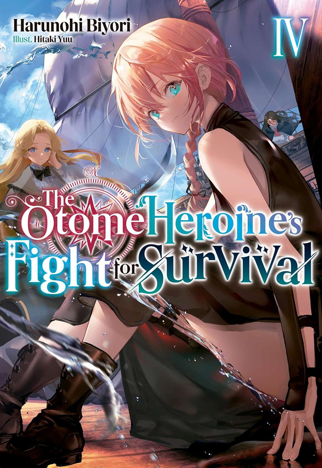 The Otome Heroine's Fight for Survival: Volume 4 poster