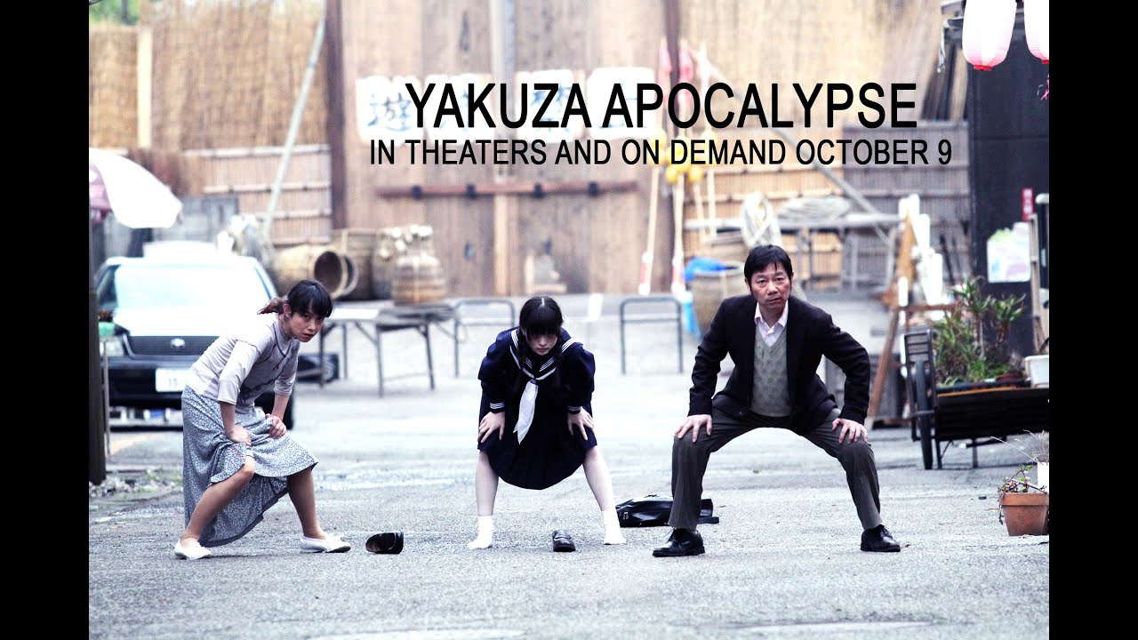 Poster for Yakuza Apocalypse