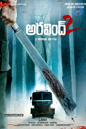 Aravind 2 poster