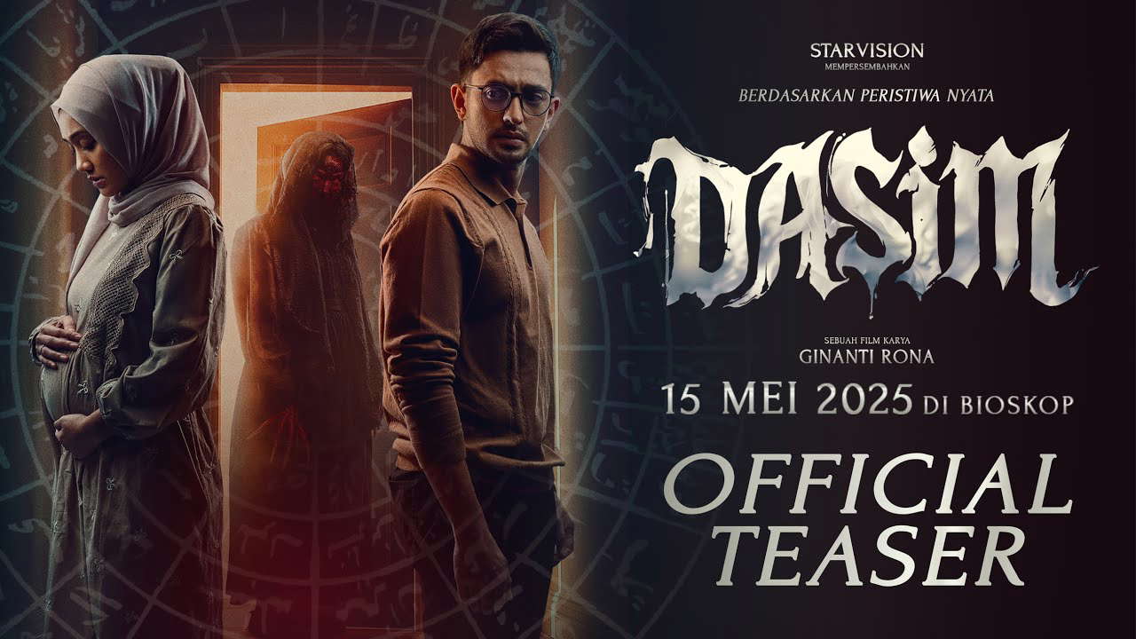 DASIM - Official Teaser