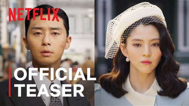 Gyeongseong Creature | Official Teaser | Netflix [ENG SUB] poster