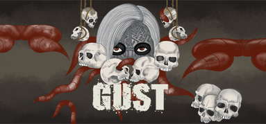 Gust capsule