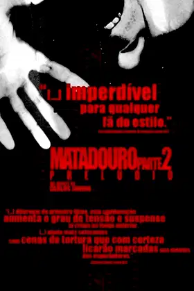 Slaughterhouse 2: Prelude poster