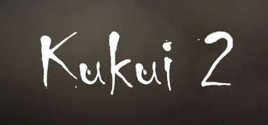 Kukui 2 capsule