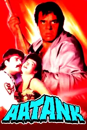 Aatank poster