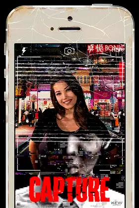 Capture poster