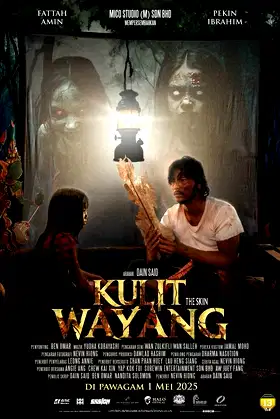 Kulit Wayang poster