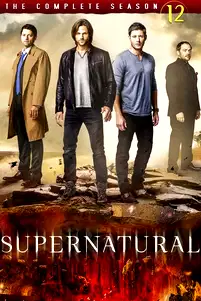 season poster