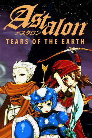 Astalon: Tears of the Earth poster