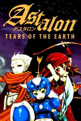 Astalon: Tears of the Earth poster