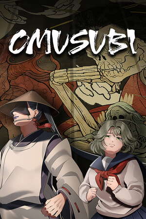OMUSUBI poster