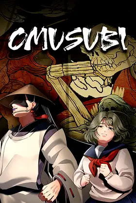 OMUSUBI poster