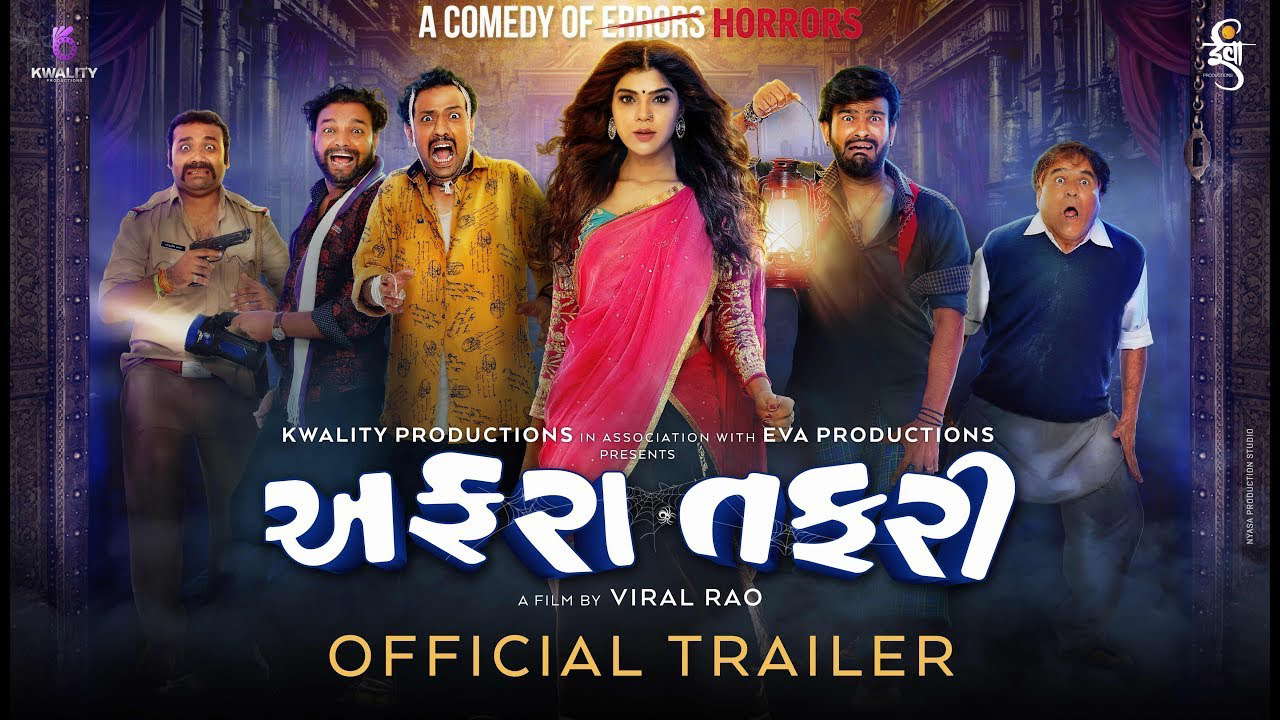 Poster for Affraa Taffri
