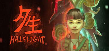 夕生 Halflight capsule