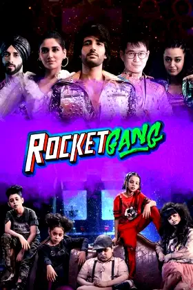 Rocket Gang poster