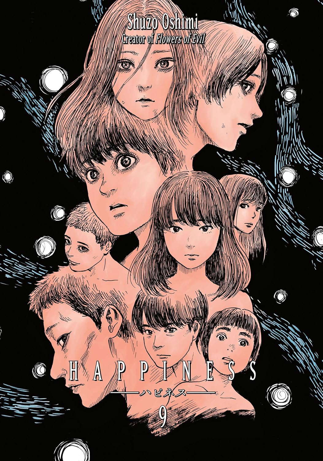 Happiness 9 poster