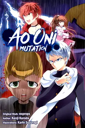 Ao Oni: Mutation poster