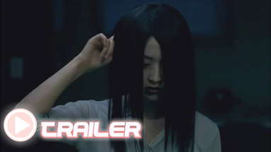THREE... (2002) ㅡ Trailer poster