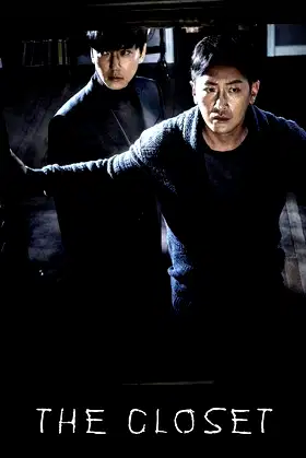 The Closet poster